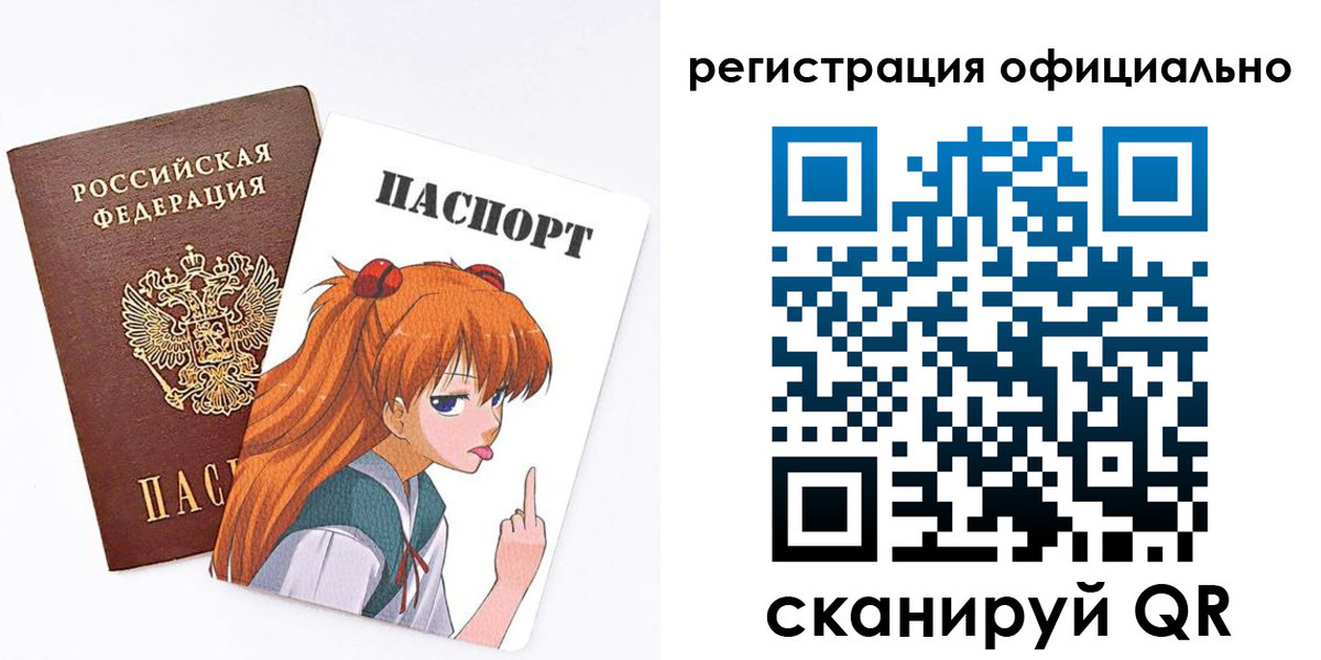 пропишу в квартире в Ворсме